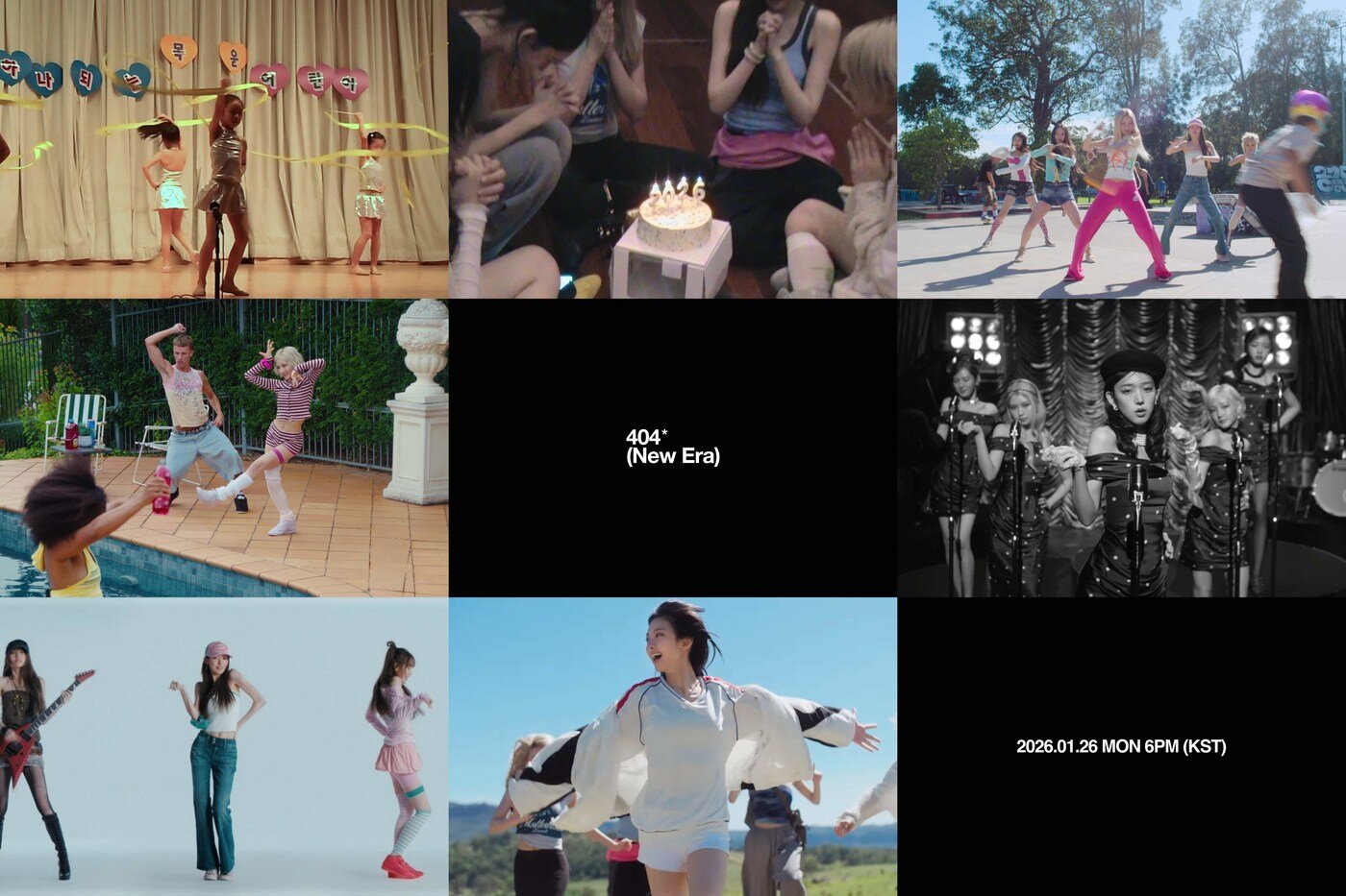 본문 이미지 - 사진제공=스타쉽엔터테인먼트