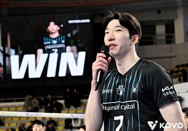 허수봉·알리, V리그 올스타전 불참…대체 선수 발탁 없다