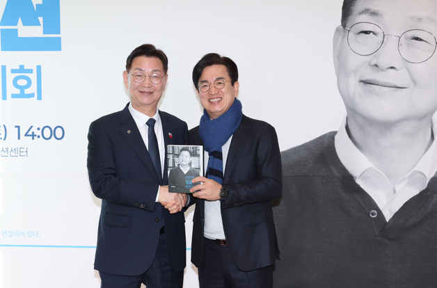 김제선 대전 중구청장 '시민의 길을 만든다' 출판기념회