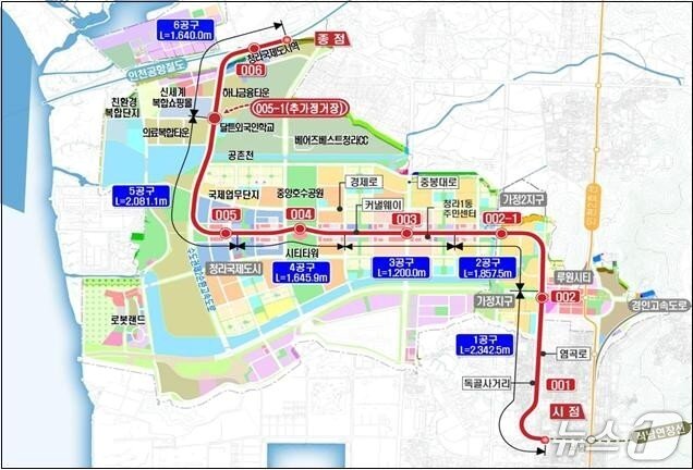 본문 이미지 - 서울 7호선 청라 연장선 노선도 (인천시 제공.재판매 및 DB금지)
