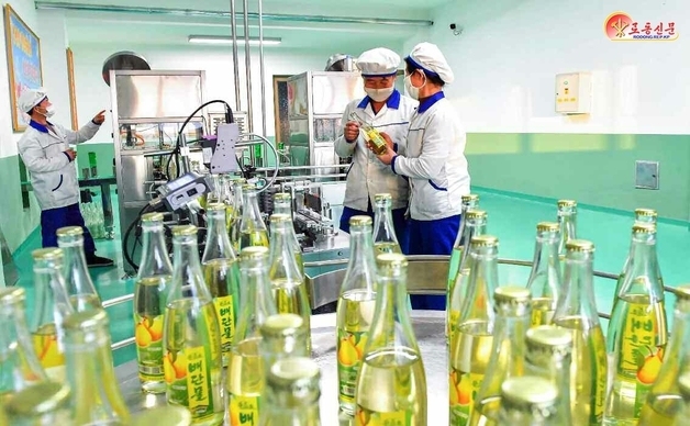 北, 당대회 앞두고 '결속·충성' 내세워 '전인민 투쟁" 프레임 강화[데일리 북한]