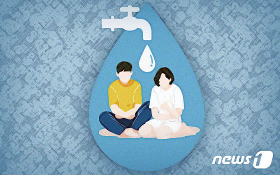 부산 사직동서 상수도관 누수…20여 세대 단수