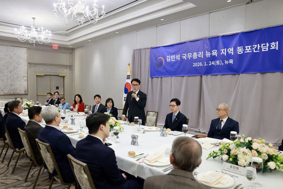 김민석 총리, 뉴욕 지역 동포간담회 모두발언