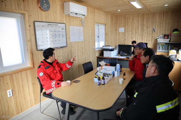 '산불 제로 700일' 앞둔 보은군, 특별한 비책은?