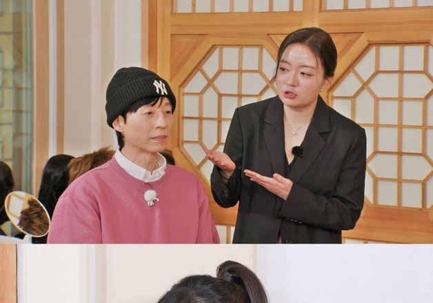 전문가 "유재석, 입 돌출에 턱 함몰…생각보다 더 불균형"