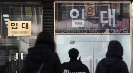 "올해도 힘들다"…中企 대신 갚아준 빚 1387억 '1월 최대'