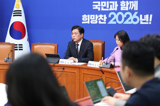 기자간담회 발언하는 조승래