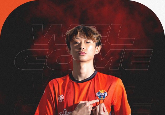 K리그1 강원, MLS 유망주 출신 이은호와 계약