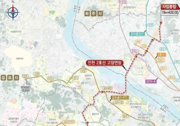 '인천2호선 고양 연장' 하세월…노선만 확정하고 예타 조차 안나와
