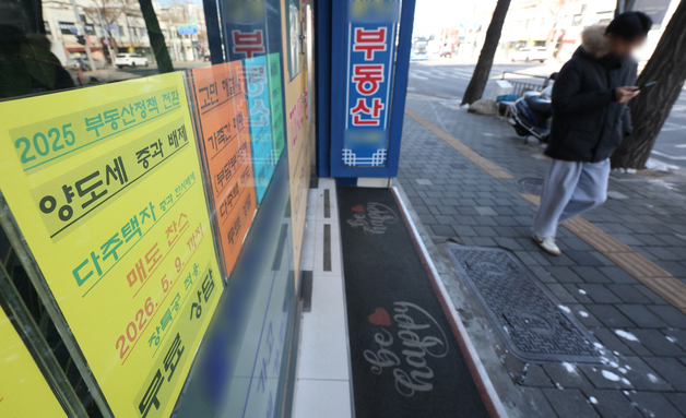 인천시, 새해 '천원정책' 확장…복비·세탁·상담까지