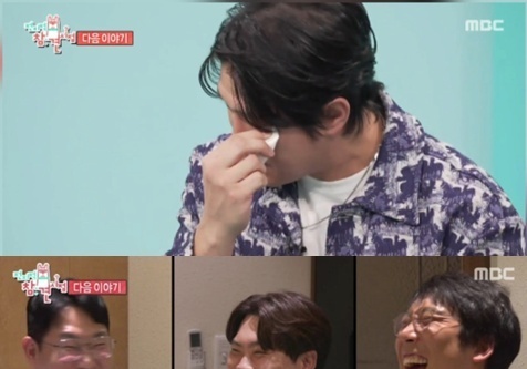 황재균, 이혼·은퇴 후 예능서 눈물…김현수 "어차피 혼자잖아"