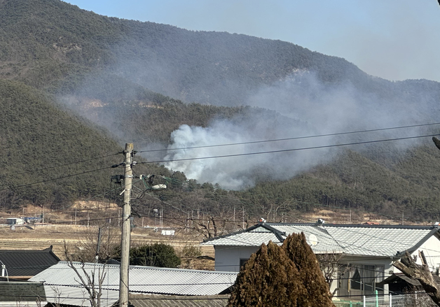 구미 이어 경주 산내면 야산서도 불…산림·소방 당국 진화 중