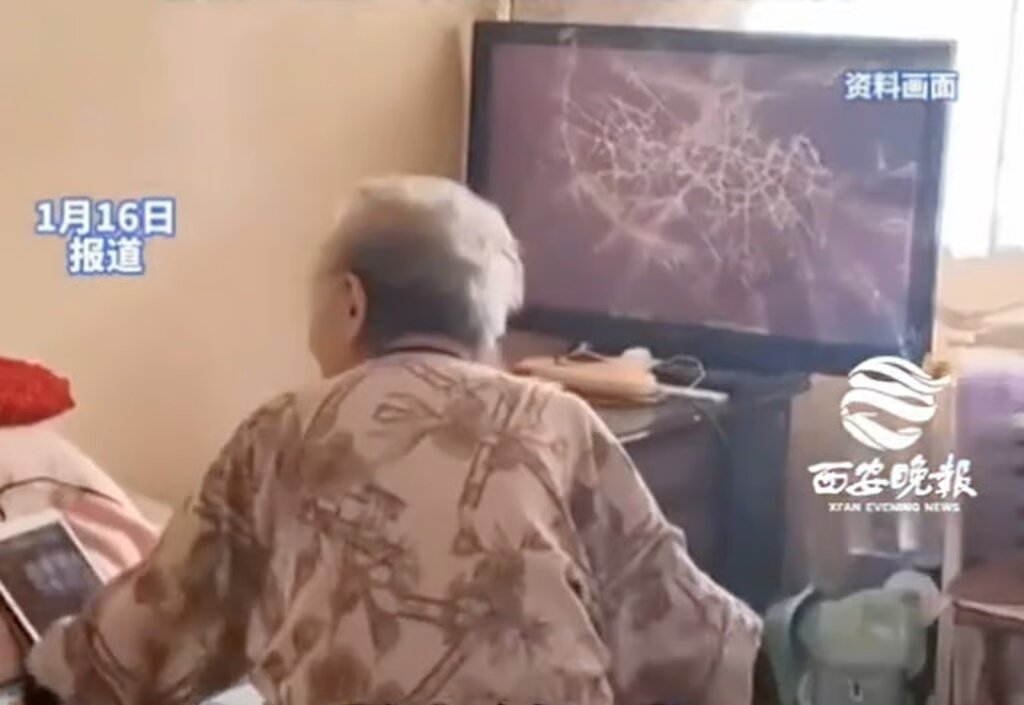 본문 이미지 - (SCMP 갈무리)