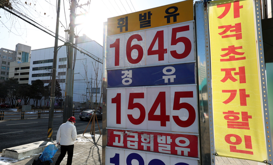 국내 유가 7주 연속 하락…다음주 상승 전환 가능성