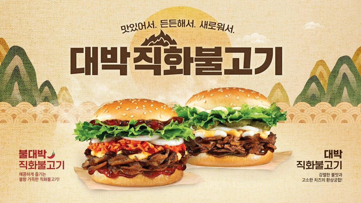 본문 이미지 - (맘스터치 제공)