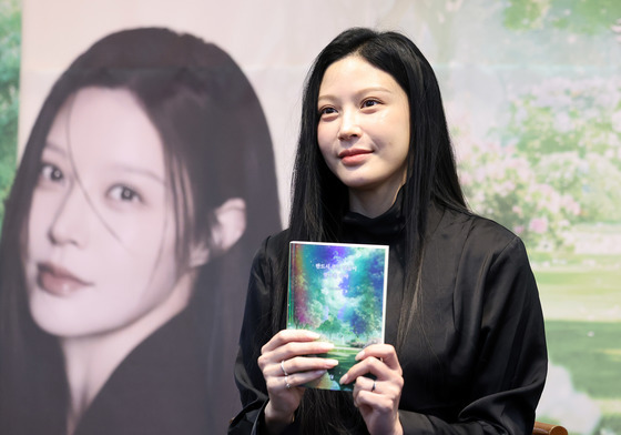 조민, 책 출간 기념 사인회