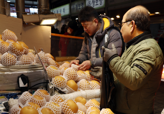 설 차례상 비용 소폭 하락
