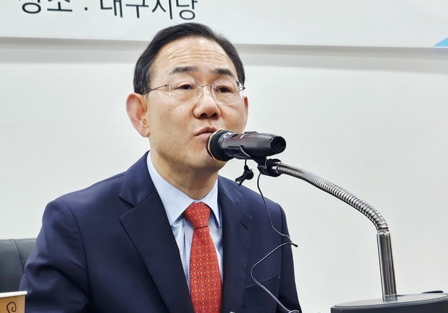 주호영 \"행정통합, \'선통합 후보완\'으로 가야\"