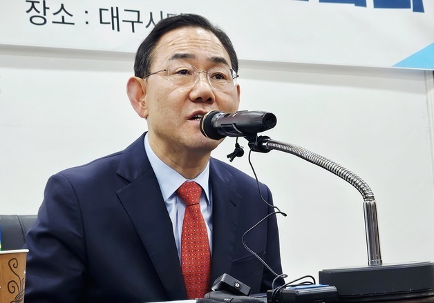 주호영 "행정통합, '선통합 후보완'으로…'큰 문' 열릴 때 같이 타야"