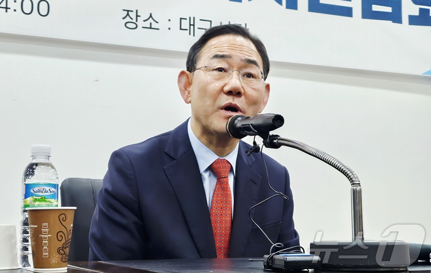 (대구=뉴스1) 남승렬 기자 = 주호영 국회 부의장(60·국민의힘·대구 수성구갑)이 25일 대구 수성구 국민의힘 대구시당에서 기자간담회를 열고, 6·3 지방선거 대구시장 출마와 관 …