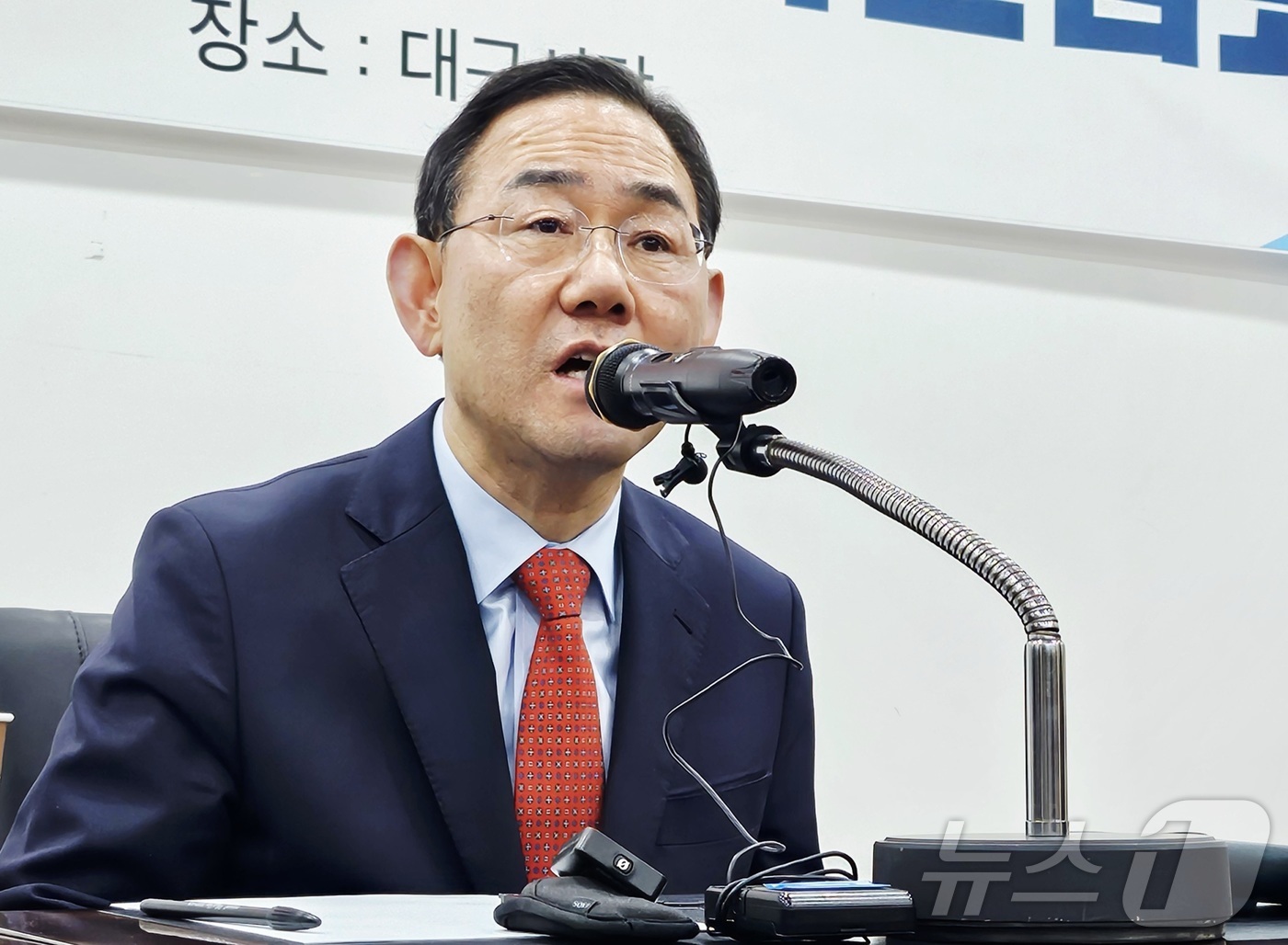 (대구=뉴스1) 남승렬 기자 = 주호영 국회 부의장(60·국민의힘·대구 수성구갑)이 25일 대구 수성구 국민의힘 대구시당에서 기자간담회를 열고, 6·3 지방선거 대구시장 출마와 관 …