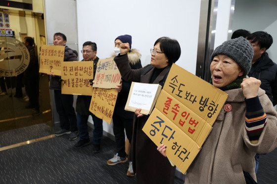 '속도보다 방향이 중요하다'