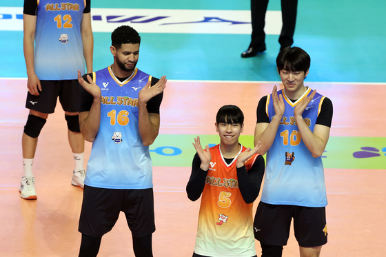 '즐거운 V리그 올스타전'