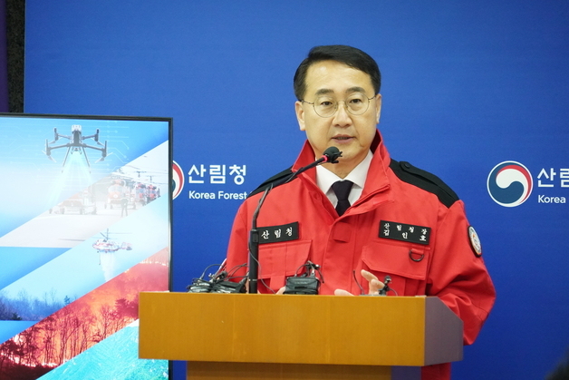 김인호 산림청장, 전국 곳곳 산불에 "예방 철저 당부"