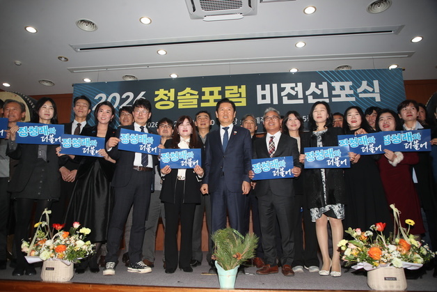 지지자들과 기념촬영하는 정청래 대표