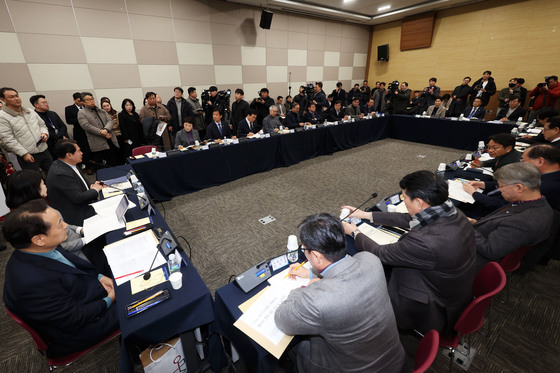 DJ 센터서 특별법 제정 위한 간담회