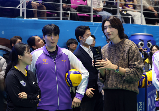 프로배구 올스타전 찾은 김연경