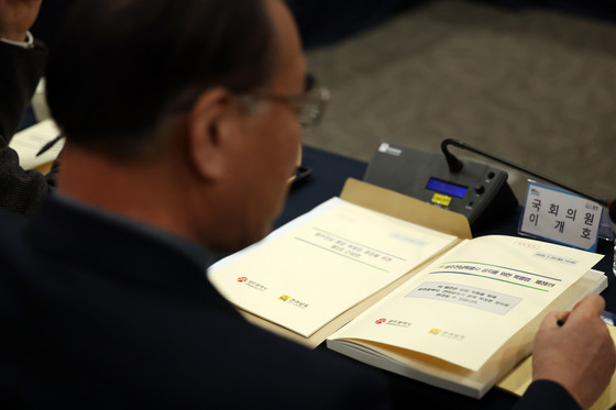 행정통합 특별법 위해 머리 맞댄 광주·전남 정치인들