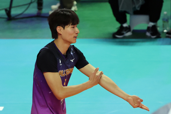 V-스타 김우진 '좋아!'