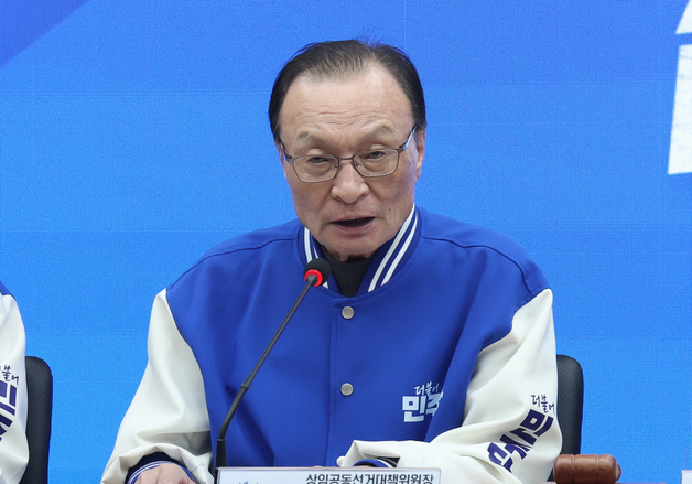 국힘 "이해찬 비보에 깊은 애도…정치사 한 장면으로 남을 것"