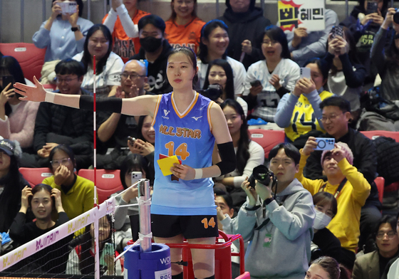 양효진 '단호하게'