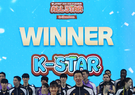 K-스타 승리로 끝난 V리그 올스타전