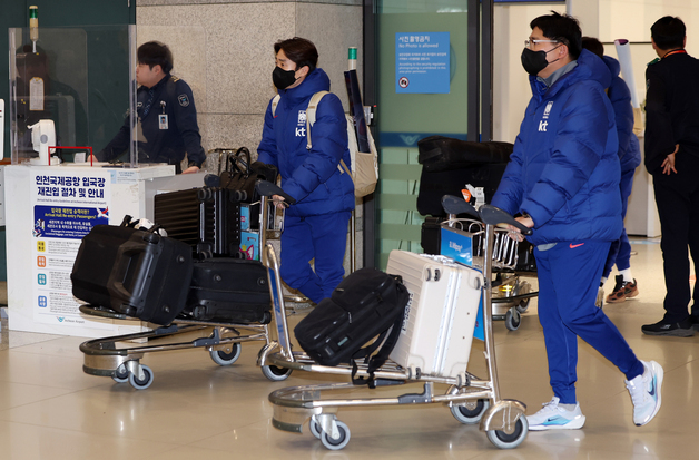 차분하게 귀국하는 대한민국 23세 이하(U-23) 축구 대표팀