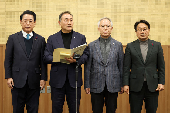 행정통합 명칭 가칭 '광주전남특별시