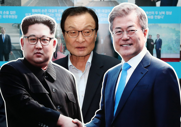 '대통령 특사'로 방북한 이해찬…생전 "남북 교착 가장 아쉽다" 소회도