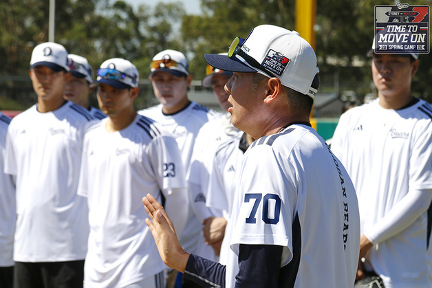 '반등 다짐' 두산, 스프링캠프 돌입…김원형 "프로 선수 의무감 갖길"