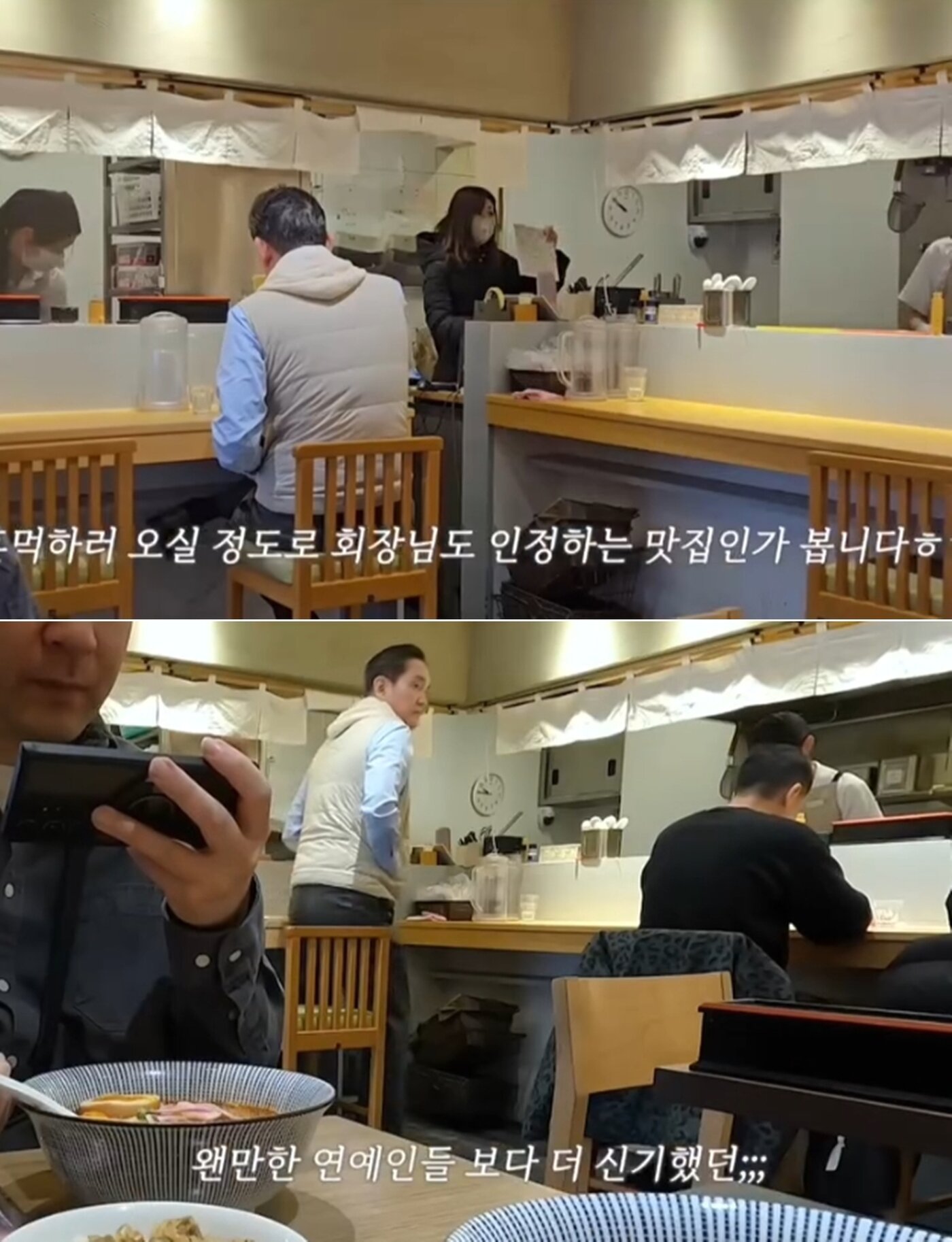 본문 이미지 - 유튜브 채널 '포그민'