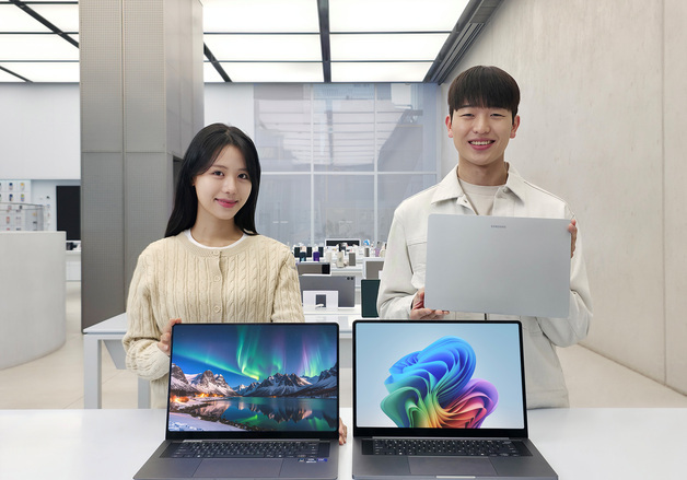 삼성 갤럭시북6 울트라·프로 출시…27일 온·오프라인 판매 시작