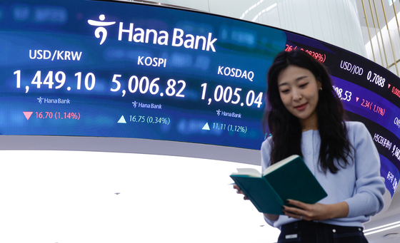 골드만삭스 "코스피, 여전히 저평가…올해 5700 간다"