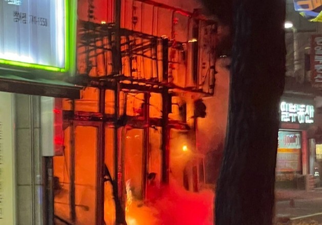 대구 수성구 꽃집 화재 10분 만에 진화…인명피해 없어