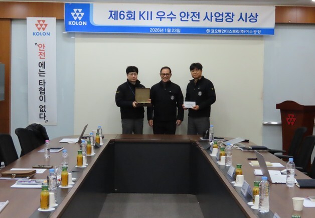 허성 코오롱인더 사장, 올해 첫 '현장 경영'…글로벌 수준 OE 달성 목표