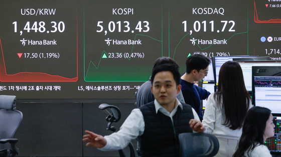 코스피 5000 코스닥 1000 돌파에 분주한 딜링룸