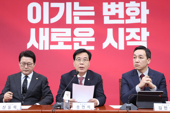 野 "비리수사 상대성이론, 유권무죄 무권유죄"…쌍특검 압박(종합)