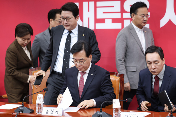 '한동훈 제명 결론' 장동혁 복귀 후로…주말 집회엔 우려 목소리