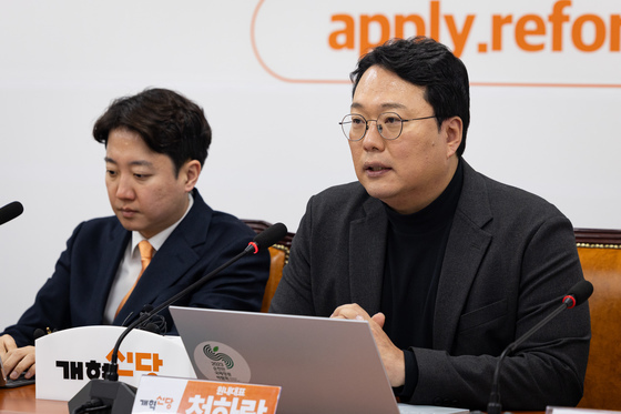 천하람 "李, 개딸 주도권 정청래에 잃자 연일 SNS 정치"