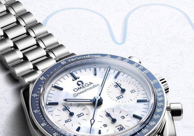 밀라노 올림픽 한국 첫 金 주인공, 950만원 상당 시계 받는다